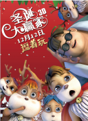 日本一区久久